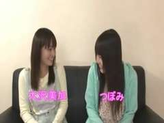 Азиатки, Пальцем, Японки