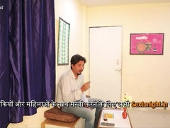 Stor røv, Store bryster, Pik sutte, Creme tærte, Sædskud, Hårdt, Hjemmelavet, Indier