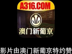 素人, アジア人, フェラチオ, イく瞬間, ハードコア, 淫乱熟女, 母, ハメ撮り