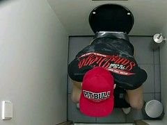 Amador amadora, Voyeur