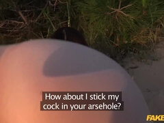 Offentlig
